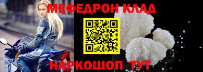 Альфа ПВП Кимры