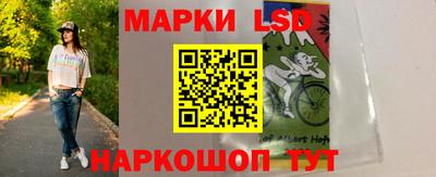 винт Кингисепп