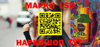 винт Кингисепп