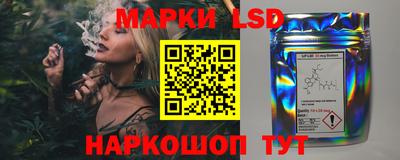 Альфа ПВП Кимры