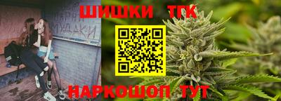 Альфа ПВП Кимры
