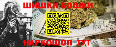 винт Кингисепп