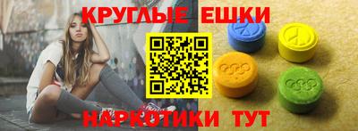 Альфа ПВП Кимры