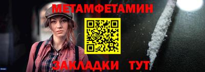 Альфа ПВП Кимры