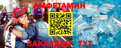 Альфа ПВП Кимры