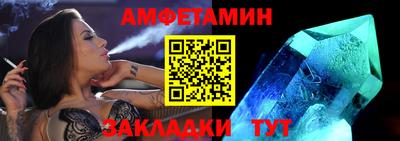 Альфа ПВП Кимры