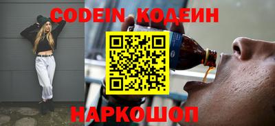 Альфа ПВП Кимры