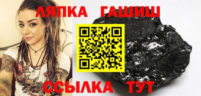 Альфа ПВП Кимры
