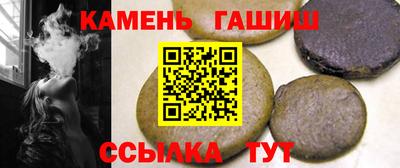 Альфа ПВП Кимры
