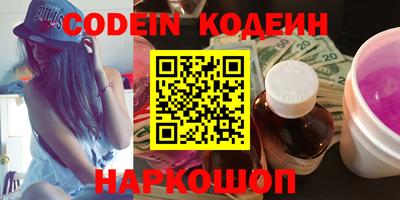 Альфа ПВП Кимры