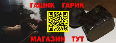 винт Кингисепп