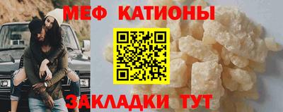 Альфа ПВП Кимры