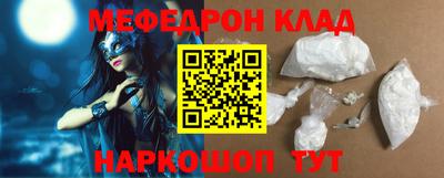 Альфа ПВП Кимры