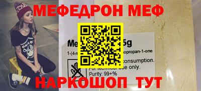 Альфа ПВП Кимры