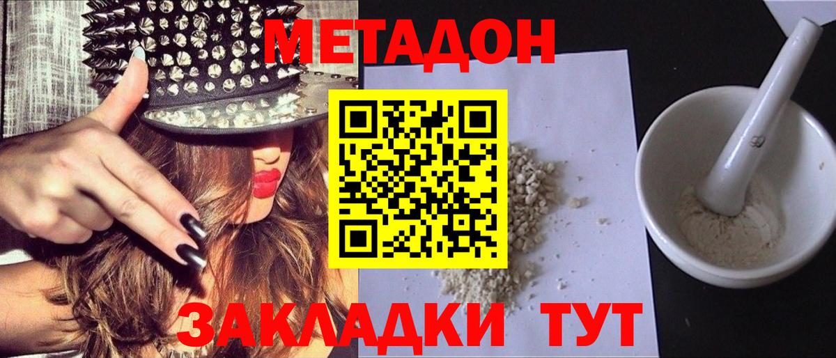 Лсд 25  ГАШИШ  Бошки Шишки  Нягань  Вход с VPN  Мефедрон кристаллы  COCAIN 